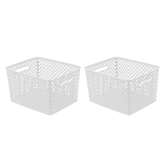 Large Decorative Basket, 2 Pack, White